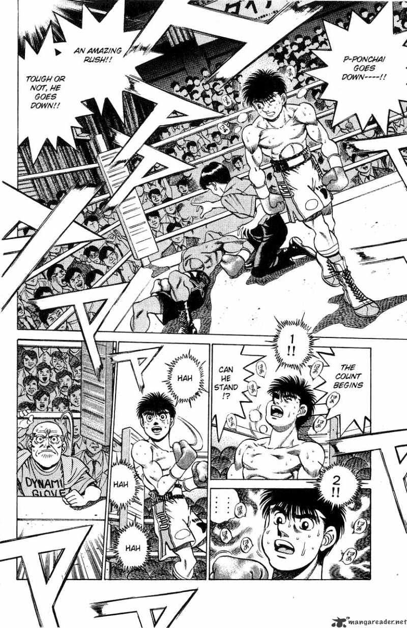 Hajime no Ippo: Fighting Spirit, Chapter 214 image 04